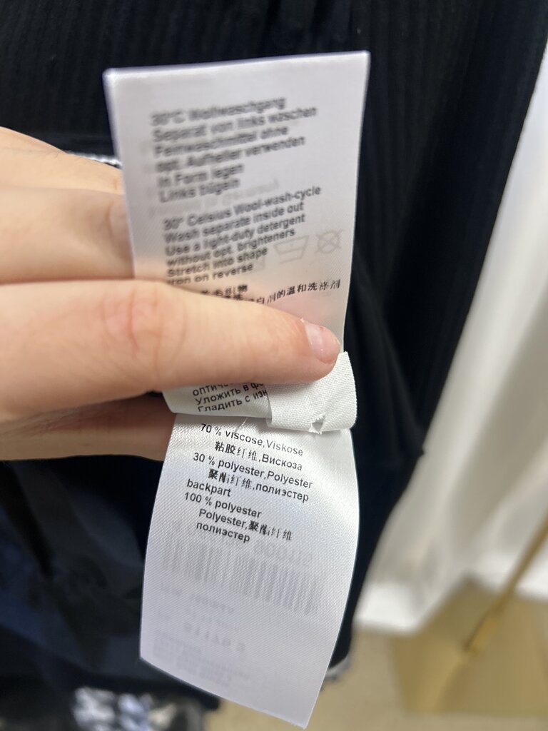 Marc Cain Sports V Neck Cardigan