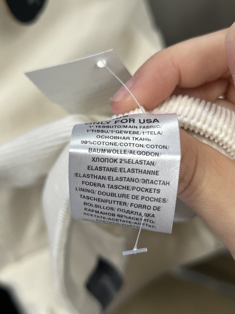 Lorena Antoniazzi Ivory Corduroy Jeans