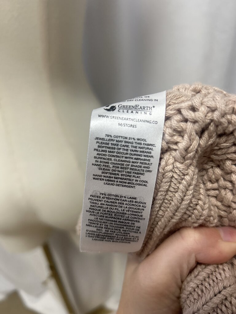 Self Portrait Tan Cable Knit Zip Up Cardigan