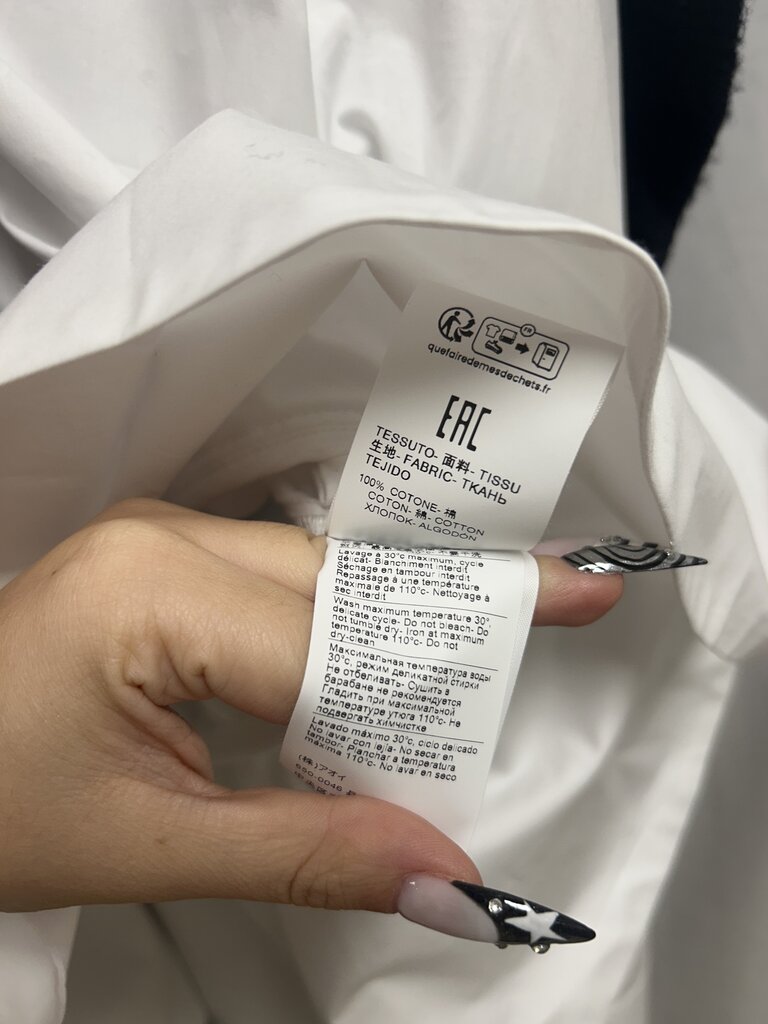 MSGM Peplum Waist Button Up Shirt NWT