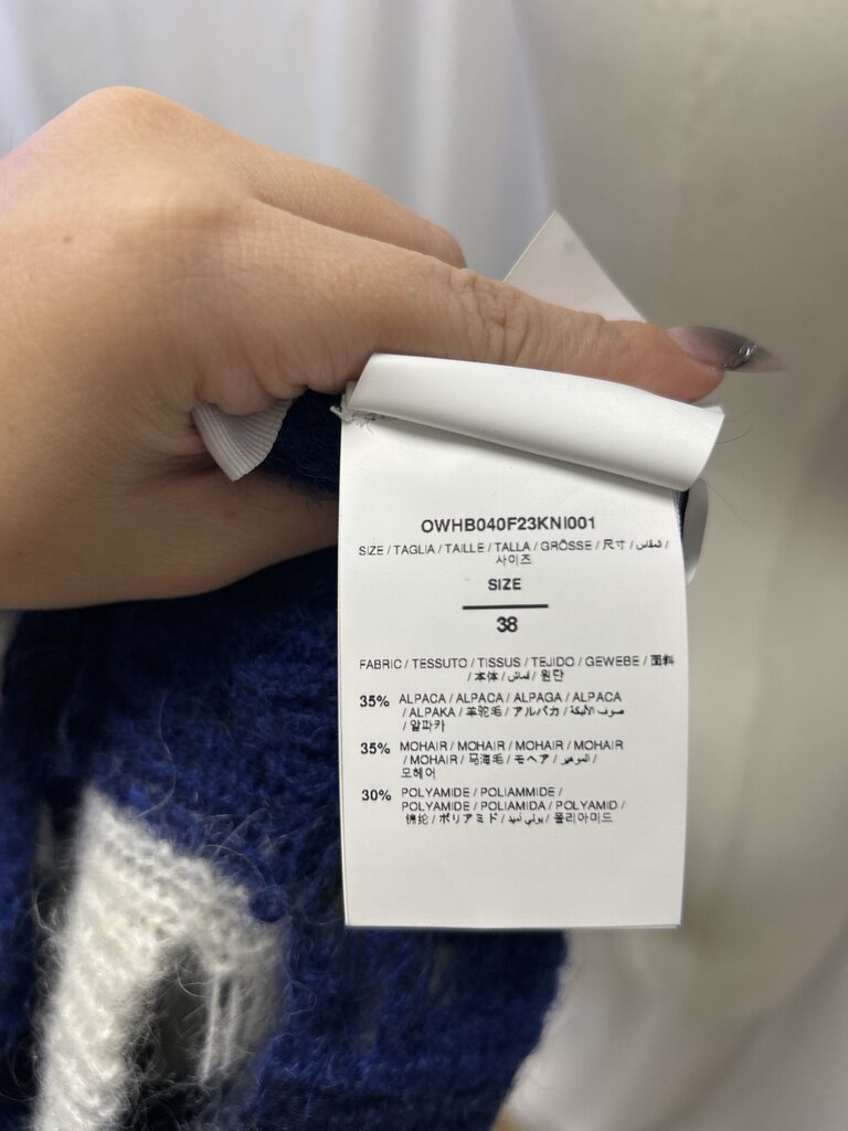Off-White Distressed Alpaca Blend Cardigan (Virgil Abloh)