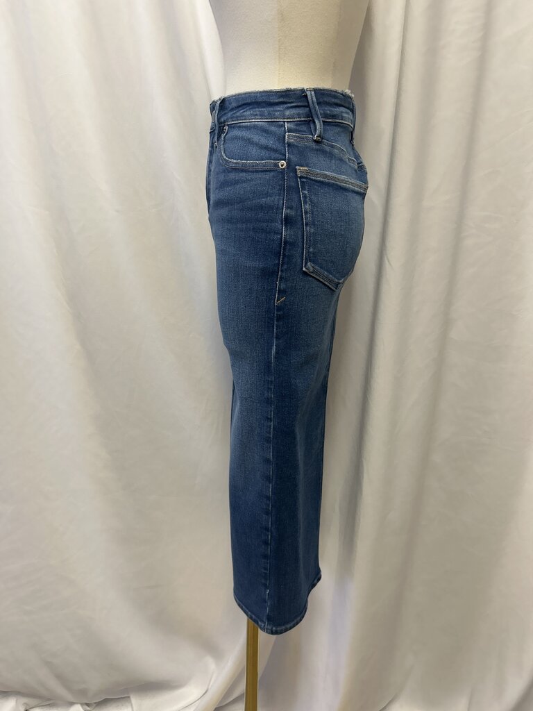 Good American Straight Maxi Skirt