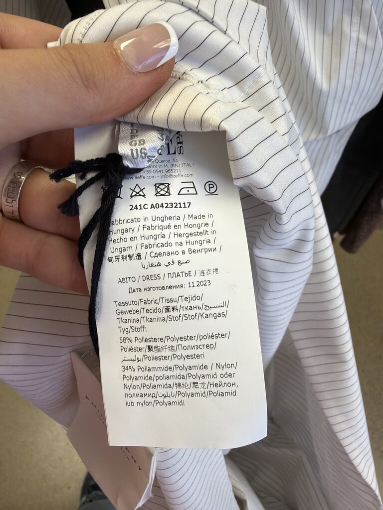 Philosophy Pinstriped Wrap Dress NWT
