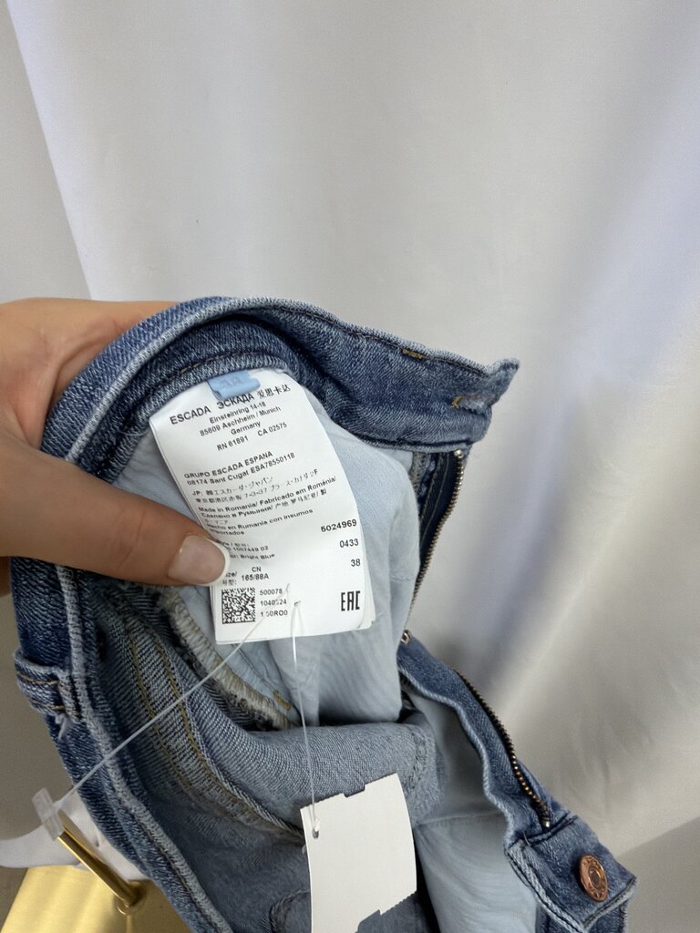 Escada Sport Jean w/Side Stripe