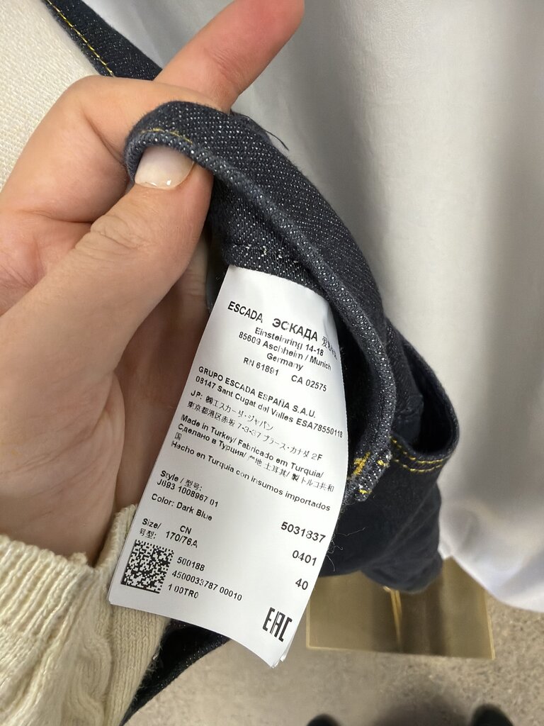 Escada Dark Wash Jeans