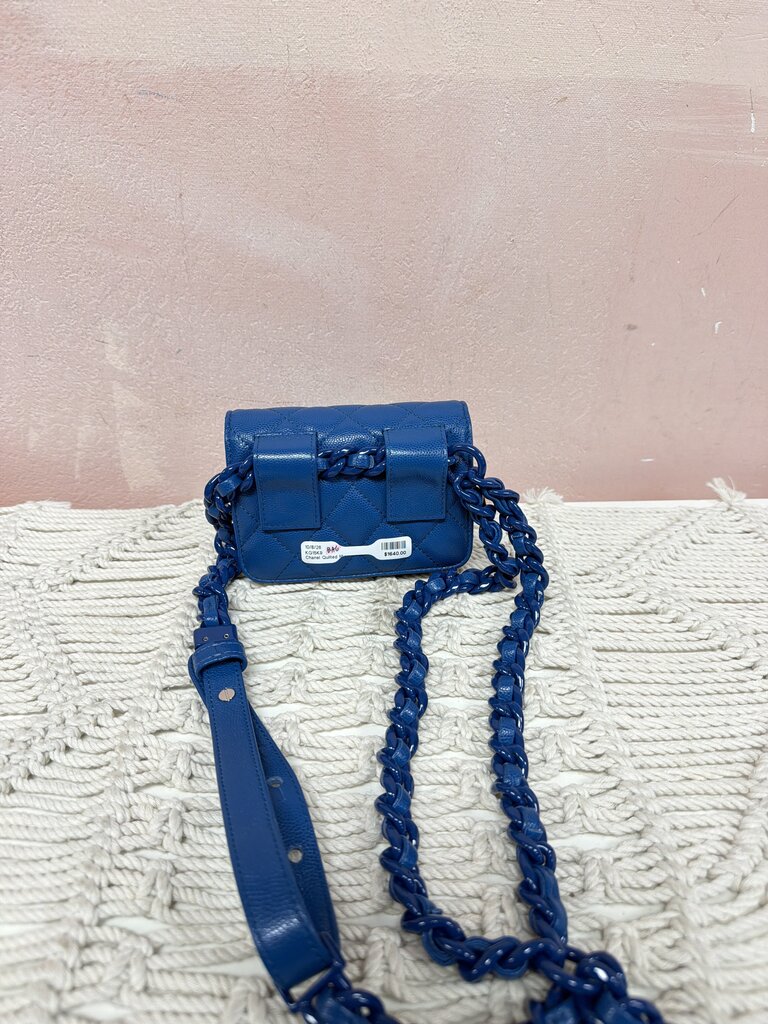 Chanel Quilted My Everything Flap Belt Bag w/ Dustbag NWT