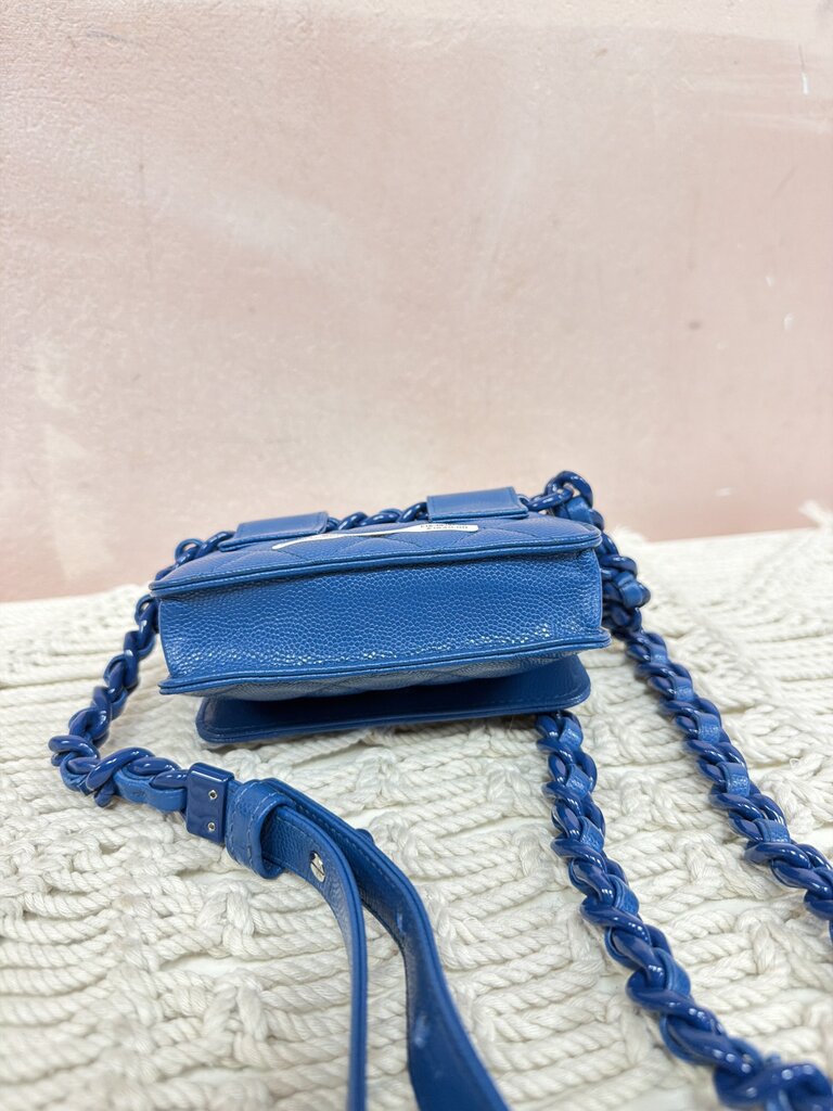 Chanel Quilted My Everything Flap Belt Bag w/ Dustbag NWT