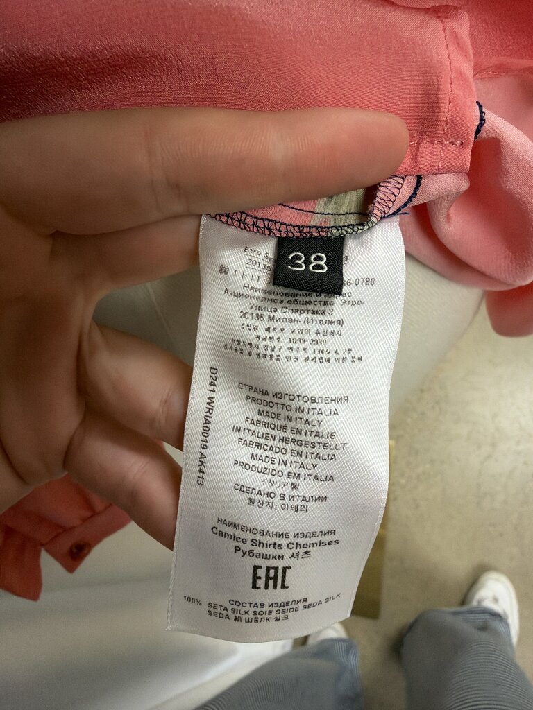 Etro Silk Floral Button Up (Originally $1070)
