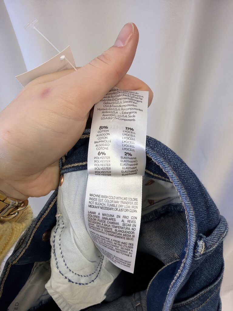 Mother Boot Cut Jean