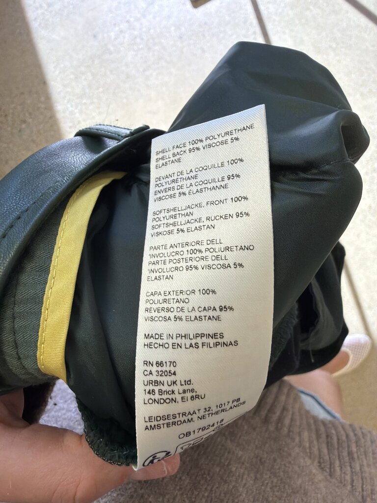 Anthropologie Vegan Leather Bermuda Short